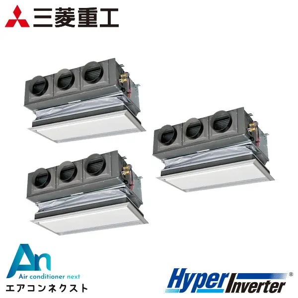 FDRV2246HT6S 三菱重工 ハイパーインバーター 業務用エアコン 天埋カセテリア 8馬力 同時トリプル 三相200V ワイヤードリモコン キャンバスダクト