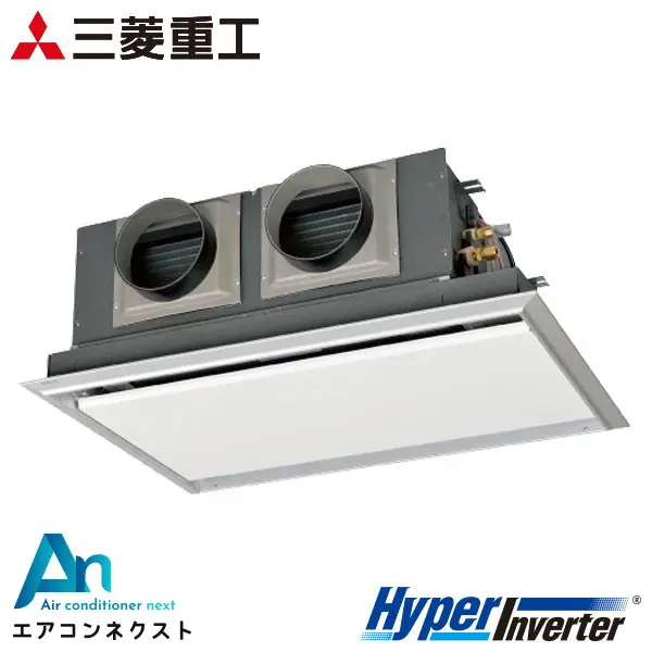 FDRV406H6S 三菱重工 ハイパーインバーター 業務用エアコン 天埋カセテリア 1.5馬力 シングル 三相200V ワイヤードリモコン サイレントパネル