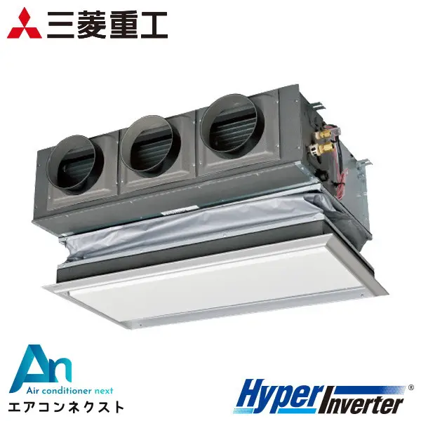 FDRV636H6S 三菱重工 ハイパーインバーター 業務用エアコン 天埋カセテリア 2.5馬力 シングル 三相200V ワイヤードリモコン キャンバスダクト