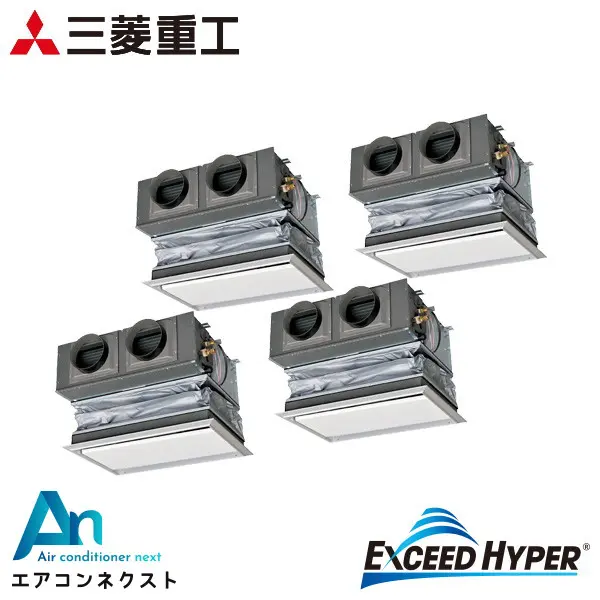 FDRZ2246HD6S 三菱重工 エクシードハイパー 業務用エアコン 天埋カセテリア 8馬力 同時ダブルツイン 三相200V ワイヤードリモコン キャンバスダクト