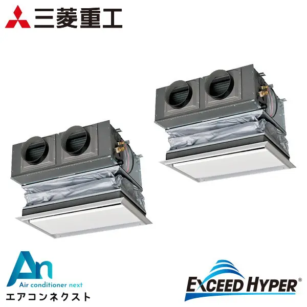 FDRZ806HP6S 三菱重工 エクシードハイパー 業務用エアコン 天埋カセテリア 3馬力 同時ツイン 三相200V ワイヤードリモコン キャンバスダクト