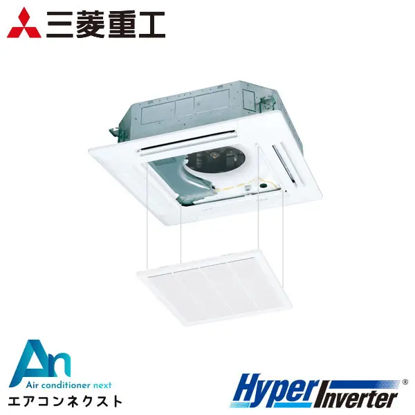 FDTV1606H6S 三菱重工 ハイパーインバーター 業務用エアコン 天井カセット4方向 6馬力 シングル 三相200V ワイヤードリモコン ラクリーナパネル