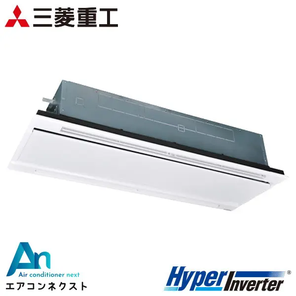 FDTWV1126H6S 三菱重工 ハイパーインバーター 業務用エアコン 天井カセット2方向 4馬力 シングル 三相200V ワイヤードリモコン ホワイトパネル