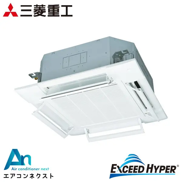 FDTZ1606H6S 三菱重工 エクシードハイパー 業務用エアコン 天井カセット4方向 6馬力 シングル 三相200V ワイヤードリモコン エアフレックスパネル