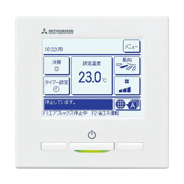 FDTZ1606H6S 三菱重工 エクシードハイパー 業務用エアコン 天井カセット4方向 6馬力 シングル 三相200V ワイヤードリモコン ラクリーナパネルの画像_4