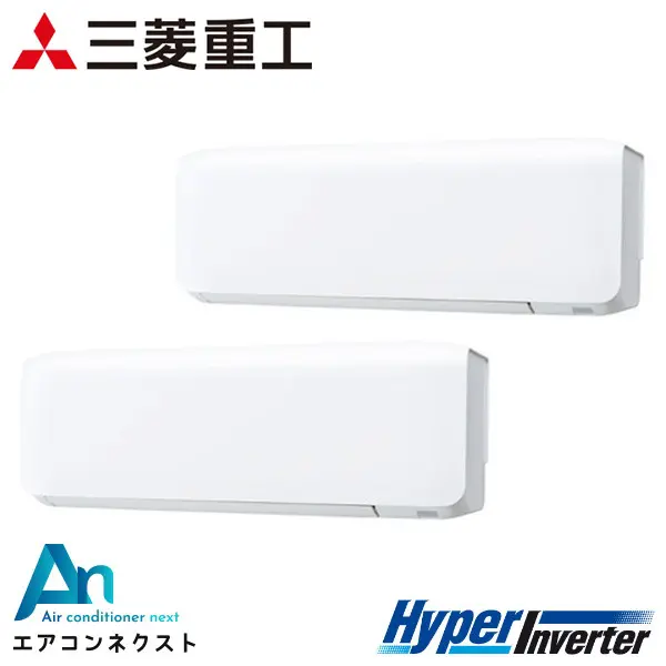 FDKV1406HP6S 三菱重工 ハイパーインバーター 業務用エアコン 壁掛形 5馬力 同時ツイン 三相200V ワイヤードリモコン