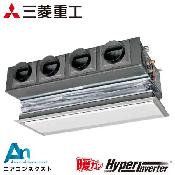 FDRK1405H5SA 三菱重工 暖ガンハイパーインバーター 業務用エアコン 天埋カセテリア 5馬力 シングル 三相200V ワイヤードリモコン キャンバスダクト