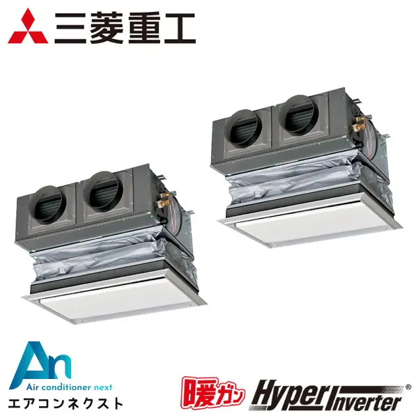 FDRK805HP5SA 三菱重工 暖ガンハイパーインバーター 業務用エアコン 天埋カセテリア 3馬力 同時ツイン 三相200V ワイヤードリモコン キャンバスダクト