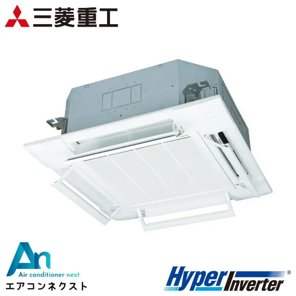 FDTCV406H6S 三菱重工 ハイパーインバーター 業務用エアコン 天井カセット4方向小容量 1.5馬力 シングル 三相200V ワイヤードリモコン エアフレックスパネル