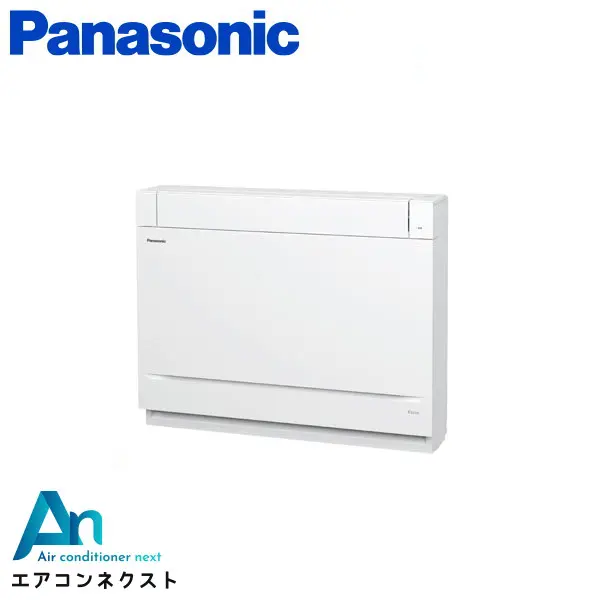 XCS-409CY2-W/S パナソニック 床置き ハウジングエアコン 床置形 単相200V