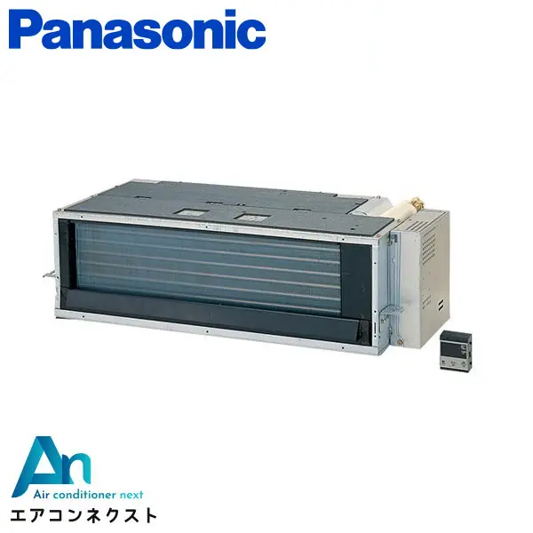 XCS-B289CA2/S パナソニック フリービルトイン ハウジングエアコン フリービルトイン形 単相200V