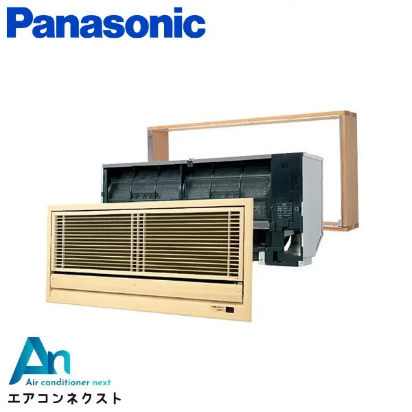 XCS-B369CK2/S パナソニック 壁ビルトイン ハウジングエアコン 壁埋込形 単相200V