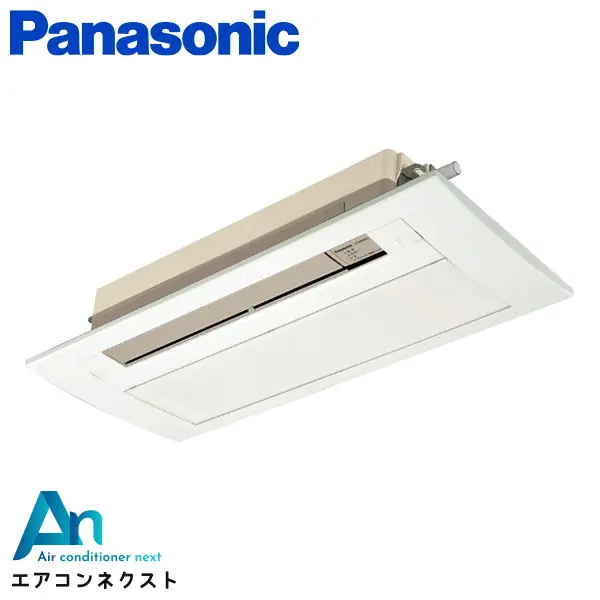 XCS-B504DC2/S パナソニック 天井ビルトイン1方向タイプ ハウジングエアコン 天井カセット1方向形 単相200V
