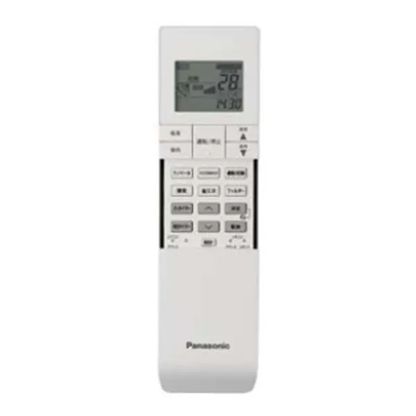 PA-P80U7KNBX パナソニック フル暖 XEPHY 業務用エアコン 4方向天井カセット形 3馬力 シングル 三相200V ワイヤレスリモコン 冷媒R32の画像_4