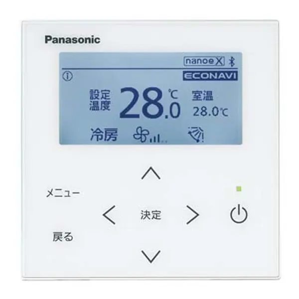PA-P280F7GVBC パナソニック XEPHY Premium エコナビ 業務用エアコン 天井ビルトインカセット形 10馬力 同時ダブルツイン 三相200V ワイヤードリモコン 冷媒R32の画像_4