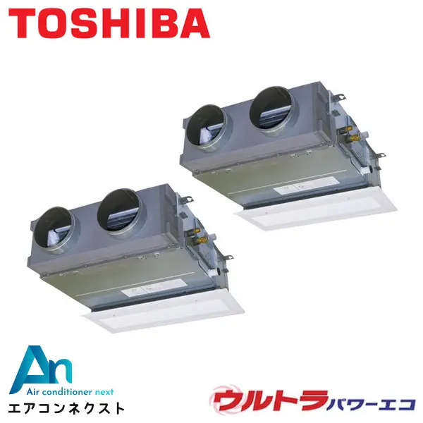 GBXB11213MUB 東芝 ウルトラパワーエコ 業務用エアコン 天井埋込ビルトイン 4馬力 同時ツイン 三相200V ワイヤードリモコン 冷媒R32