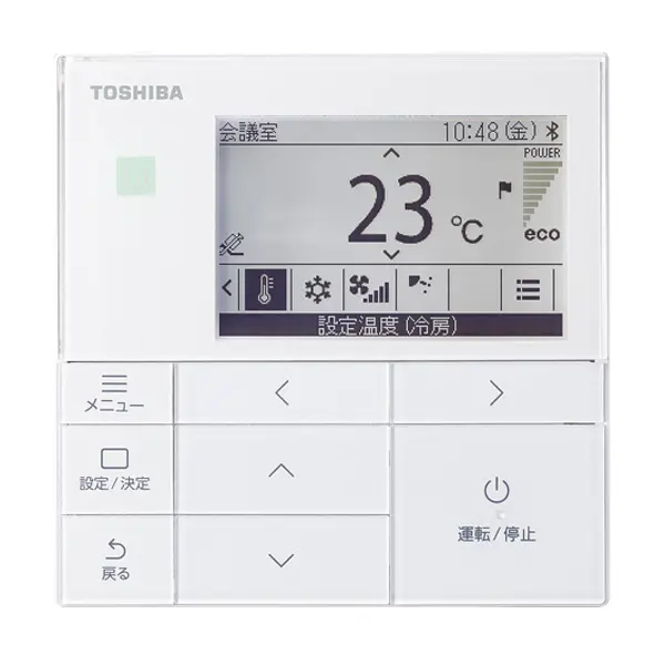 GKSA08013MUB-Z 東芝 スーパーパワーエコゴールド【耐塩害仕様】 業務用エアコン 壁掛形 3馬力 シングル 三相200V ワイヤードリモコン 冷媒R32の画像_4