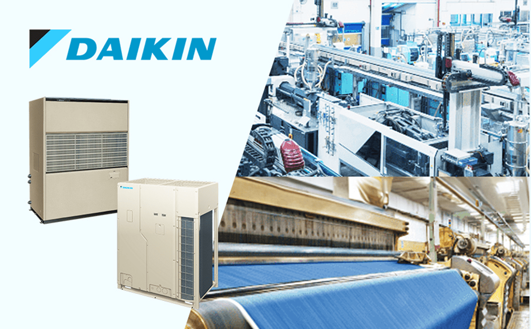 ダイキン 工場用エアコンの室外機