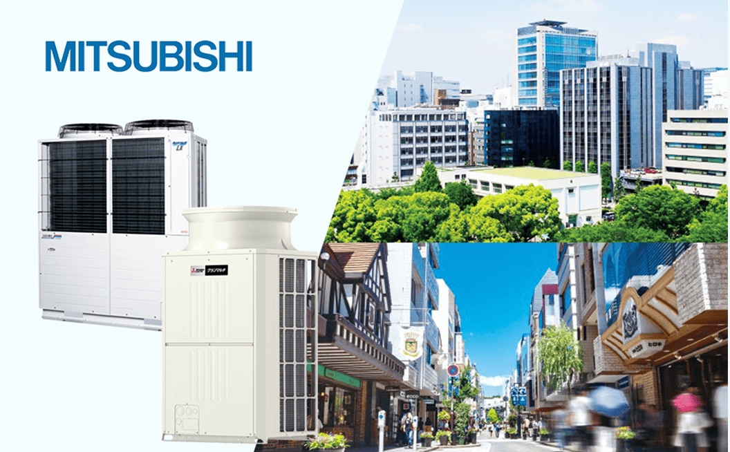三菱電機 ビル用マルチエアコンの室外機