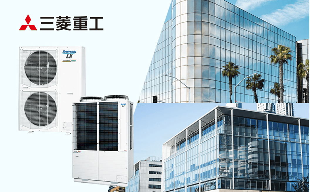 三菱重工 ビル用マルチエアコンの室外機