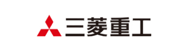 三菱重工