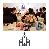 業務用エアコン 冠婚葬祭施設