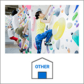 業務用エアコン その他