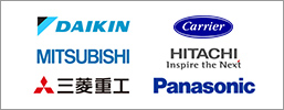 業務用エアコン メーカー別一覧