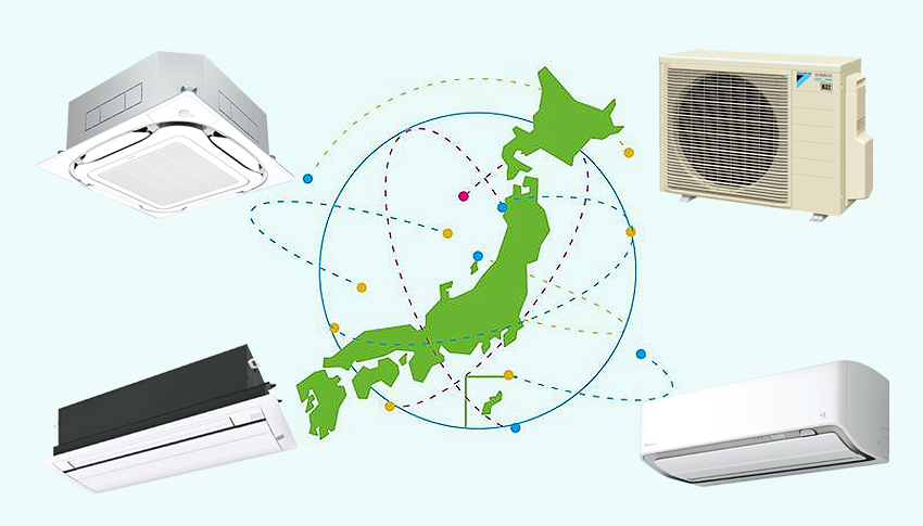 全国ネットワークによる仕入れ、大量仕入れによる本体コストの削減