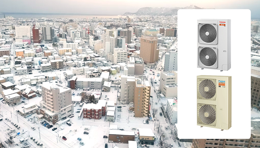 寒冷地仕様の室外機