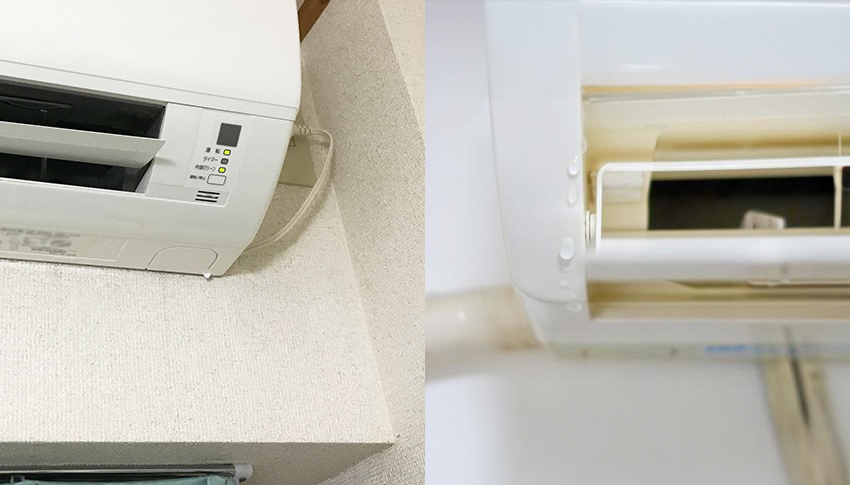 業務用エアコンの室内機から水漏れ